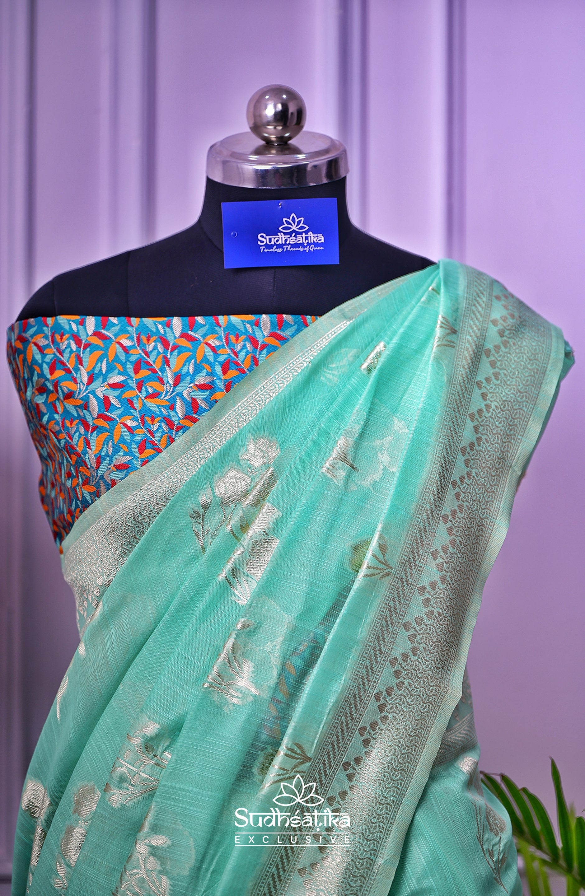 Sea Green Banarsi Spun Cotton